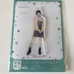 2025年最新】江端妃咲 fskの人気アイテム - メルカリ