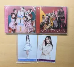 乃木坂46 歩道橋　ビリヤニ　通常盤　2枚セット　井上和　生写真2枚