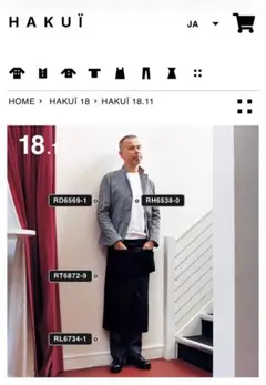 HAKUI ヒッコリーストライプジャケット サイズLL 新品未使用のサムネイル