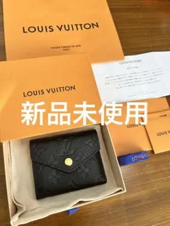 2025年最新】ルイヴィトン ポルトフォイユ ゾエの人気アイテム - メルカリ