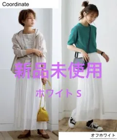 DOPPOさま専用