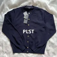 PLST ネイビー Mサイズ カーディガン 未使用