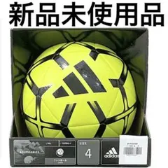 【超メルカリ市値下げ】adidas SPEEDCELL サッカーボール 超メルカリ市値下げ】adidas SPEEDCELL サッカーボール 【公式通販】