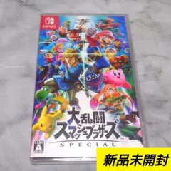 【新品未開封】 大乱闘 スマッシュブラザーズ special スマブラ