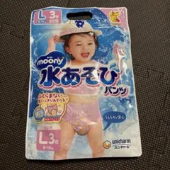 moony 水あそびパンツ Lサイズ 2枚 ポケモン