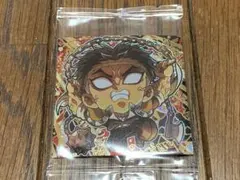 O 鬼滅の刃 デフォルメシール ウエハース 其ノ十三(その13) 悲鳴嶼行冥
