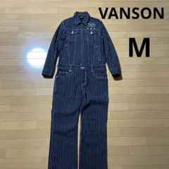 2026年最新】VANSON つなぎの人気アイテム - メルカリ