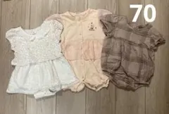 ロンパース  フリル チェック 花柄 チュール ワンピース風 バースデイ