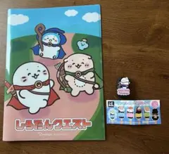 【しろたんSET】クエストクリアファイル・はま寿司ラバー鉛筆キャップのサムネイル