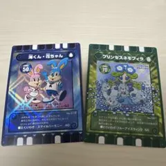 2026年最新】ぐるり森 カード 限定の人気アイテム - メルカリ