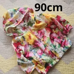 ベビーギャップ　ウィンドブレーカー　花柄　90cm