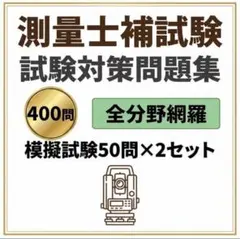 Item thumbnail for item fe7d51ef-c605-4e5e-a89c-ef4ddb77beec