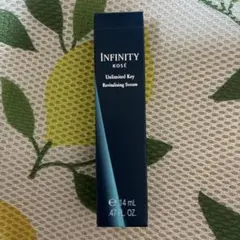 コーセー　インフィニティ　アンリミテッドキー美容液14ml