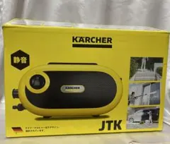 2025年最新】jtkサイレント sの人気アイテム - メルカリ