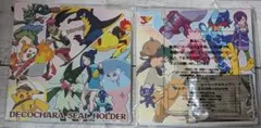 新品未開封品 2点セット ポケモン デコキャラシールホルダー2026春