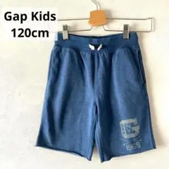 GAP Kids/ギャップキッズ スウェットショートパンツ 短パン 120cm