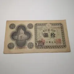 2025年最新】議事堂10円の人気アイテム - メルカリ