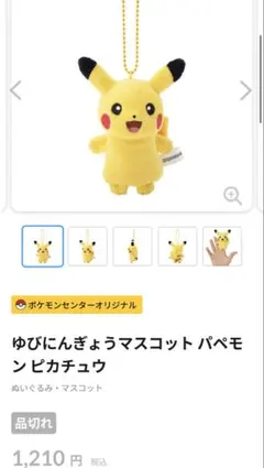 Item thumbnail for item d7162cdc-c3ec-4cd9-9e4b-82d7d83ef402