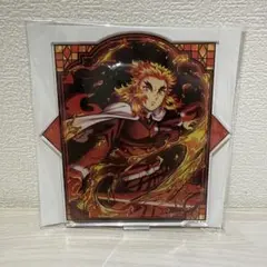 鬼滅の刃 煉獄杏寿郎 アクスタ