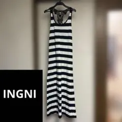 INGNI イング ボーダー マキシワンピース バックレースデザイン ブラックM
