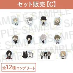 hanami@全部匿名配送様 リクエスト 3点 まとめ商品