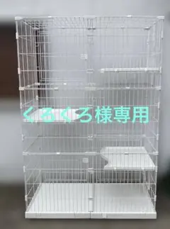 猫用ケージ　キャットケージ　大型　3段　ホワイト　キャットドアのサムネイル