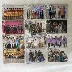 Hey! Say! JUMP フォトセット 集合