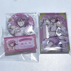 防衛部 愛飯店 カフェ 蔵王