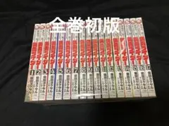 超絶美品 初版 帯付き GANTZ ガンツ 全巻 全巻セット 送料無料 即納 超絶美品 初版 GANTZ ガンツ 全巻 全巻セット 表紙綺麗 送料無料