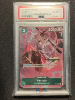 【英語版】ヤマト　チャンピオンシップ　プロモ　psa10