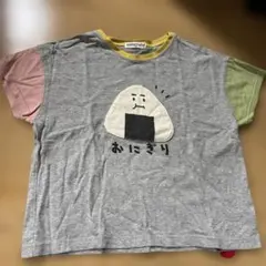 Item thumbnail for item d35efd35-848a-4862-b634-ee7933270458