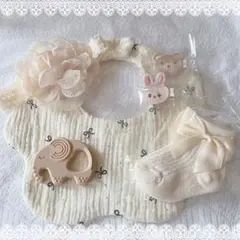 ベビー　女の子　スタイ　ソックス ヘアバンド　可愛いセット　プレゼント
