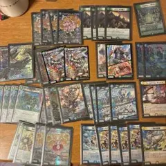 2026年最新】青緑ジャイアント デッキの人気アイテム - メルカリ