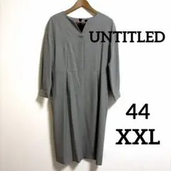 たぬき様　専用