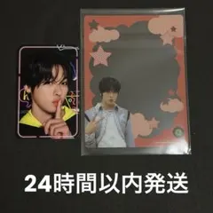 NCT WISH リク クリアカード②
