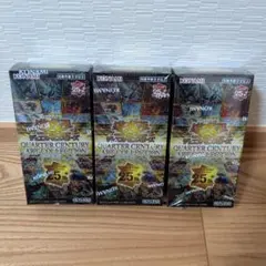 遊戯王OCG QUARTER CENTURY ART COLLECTION 3箱