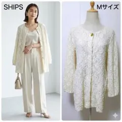 シップス 総レース ノーカラーコート アウター セレモニー 結婚式 金ボタン