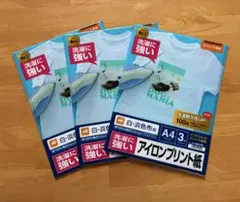 アイロンプリントシート　A4 3枚　　3セットのサムネイル