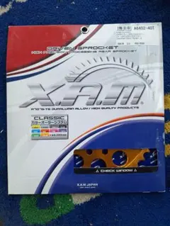 X.A.M プレミアム スプロケット A6405X44T 530 GPZ - メルカリ