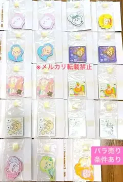 花宮初奈 217find! グッズまとめ売り - メルカリ