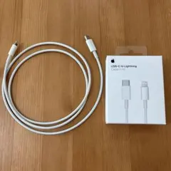 【Apple純正】USB-C to Lightningケーブル 1m ホワイト