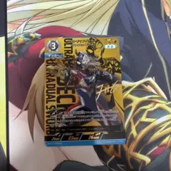 Item thumbnail for item 4c7d2c96-fcc3-4577-b691-87f611f00bb8