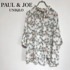 PAUL＆JOE ユニクロ　コラボ 花柄ブラウス　スキッパーカラー　Lサイズ