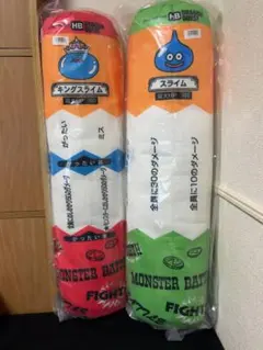 【未開封】ドラゴンクエスト ドラクエ バトルエンピツ クッション キングスライム