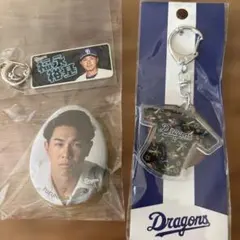 2026年最新】福永裕基選手の人気アイテム - メルカリ