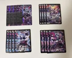デュエマ　キサラギ　3枚セット 覇王の特権大使、キサラギ【SPR】{25EX4SPR3秘/SPR20}《闇》