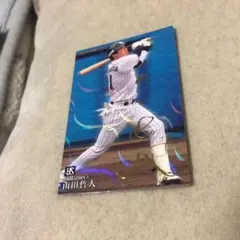 プロ野球チップスカード2020山田哲人選手です！