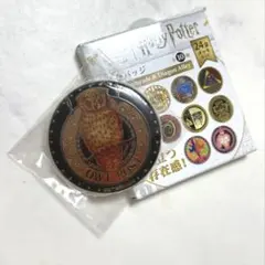 ハリーポッター　缶バッジ　OWLPOST フクロウ　金バッジ　Hogsmeade