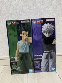 ハンターハンター 一番くじ ゴン キルア フィギュア HUNTER×HUNTER