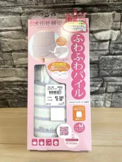 Item thumbnail for item 5b241643-ab7a-4798-bcee-480d7a596d42